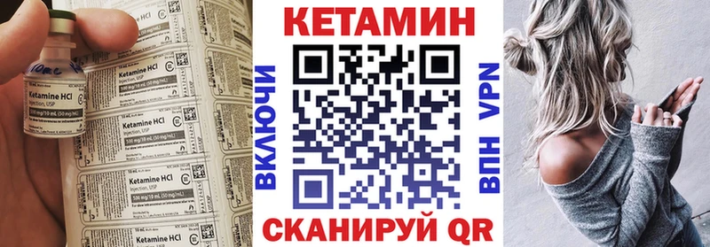 kraken как войти  что такое   Алушта  Кетамин VHQ 
