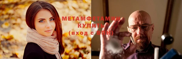 гашиш Слюдянка