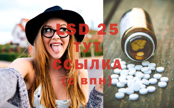 марки nbome Алзамай