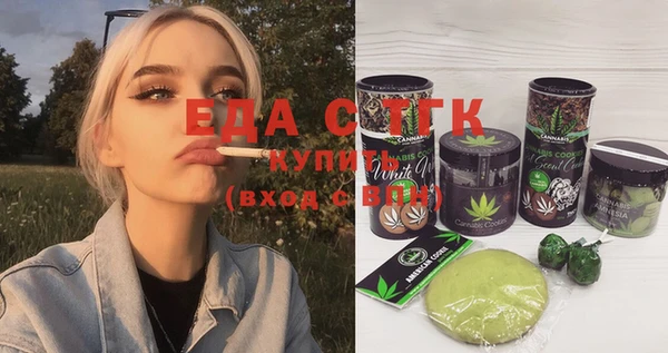 марки nbome Алзамай