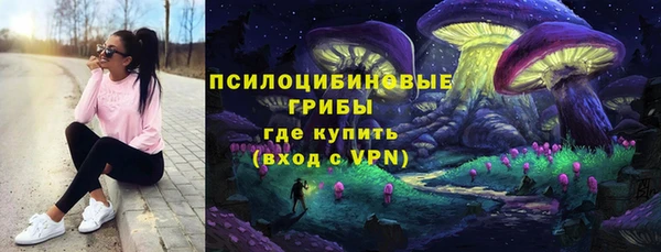каннабис Алексеевка