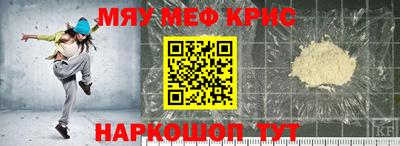 скорость mdpv Владимир