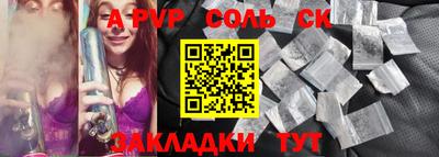 MESCALINE Владивосток