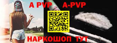 кокаин VHQ Боровичи