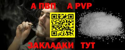 MESCALINE Владивосток