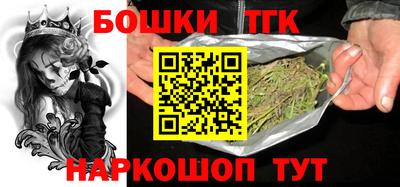 MESCALINE Владивосток