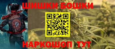 скорость mdpv Владимир