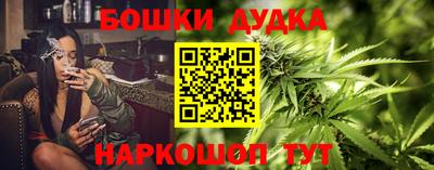 спиды Владикавказ