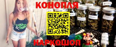 MESCALINE Владивосток