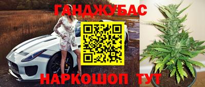 спиды Владикавказ
