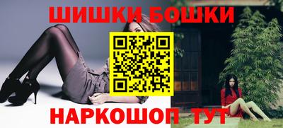прущая мука Брянск