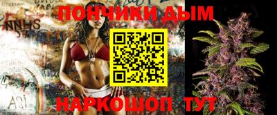 спиды Владикавказ