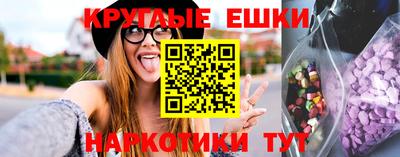 кокаин VHQ Боровичи