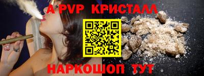 MESCALINE Владивосток