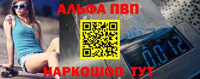 скорость mdpv Владимир