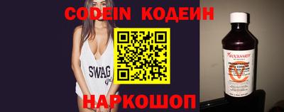 спиды Владикавказ