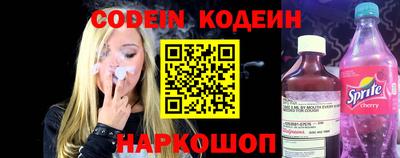 спиды Владикавказ