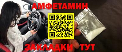 MESCALINE Владивосток
