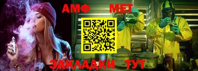 спиды Владикавказ