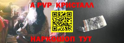 скорость mdpv Владимир