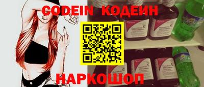 спиды Владикавказ