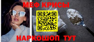 спиды Владикавказ
