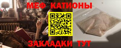 скорость mdpv Владимир