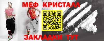 скорость mdpv Владимир