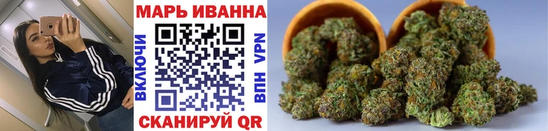 Бошки Шишки Bruce Banner  Алушта 